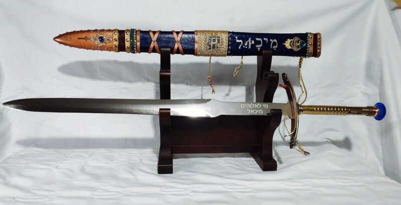 Sagrada Espada de Arcanjo Miguel (tamanho maior)