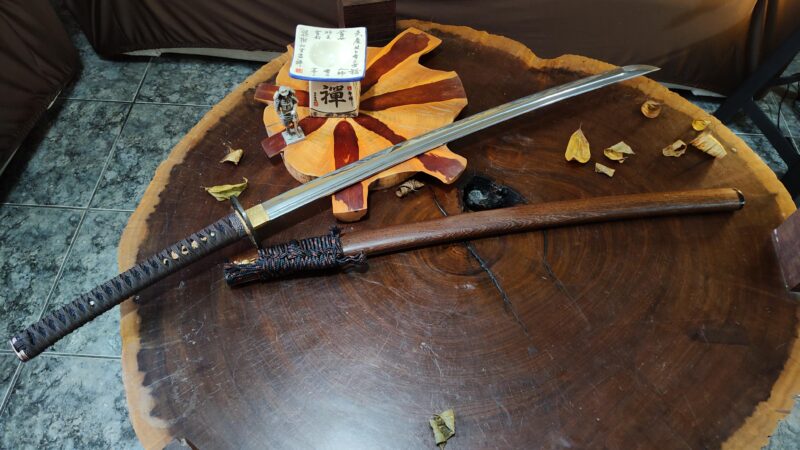 Kamuy Antique