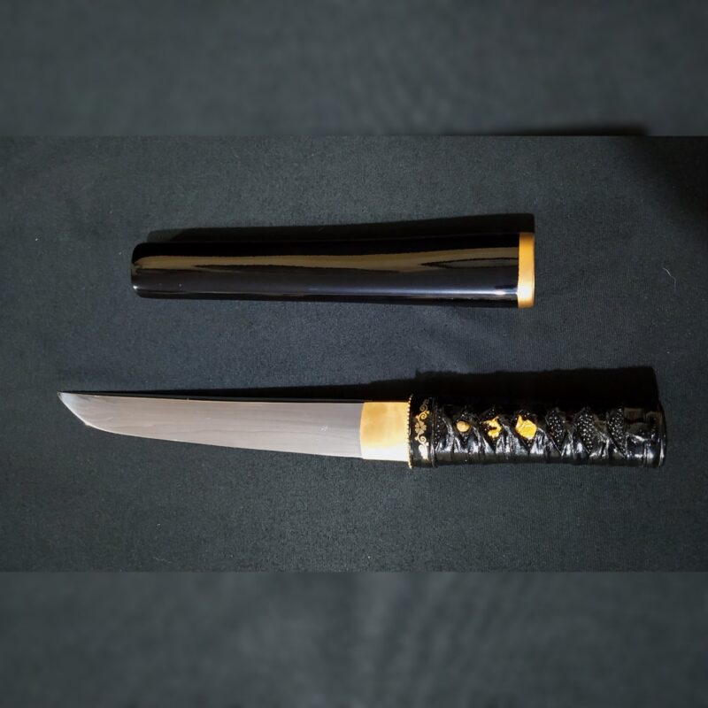 Aikuchi